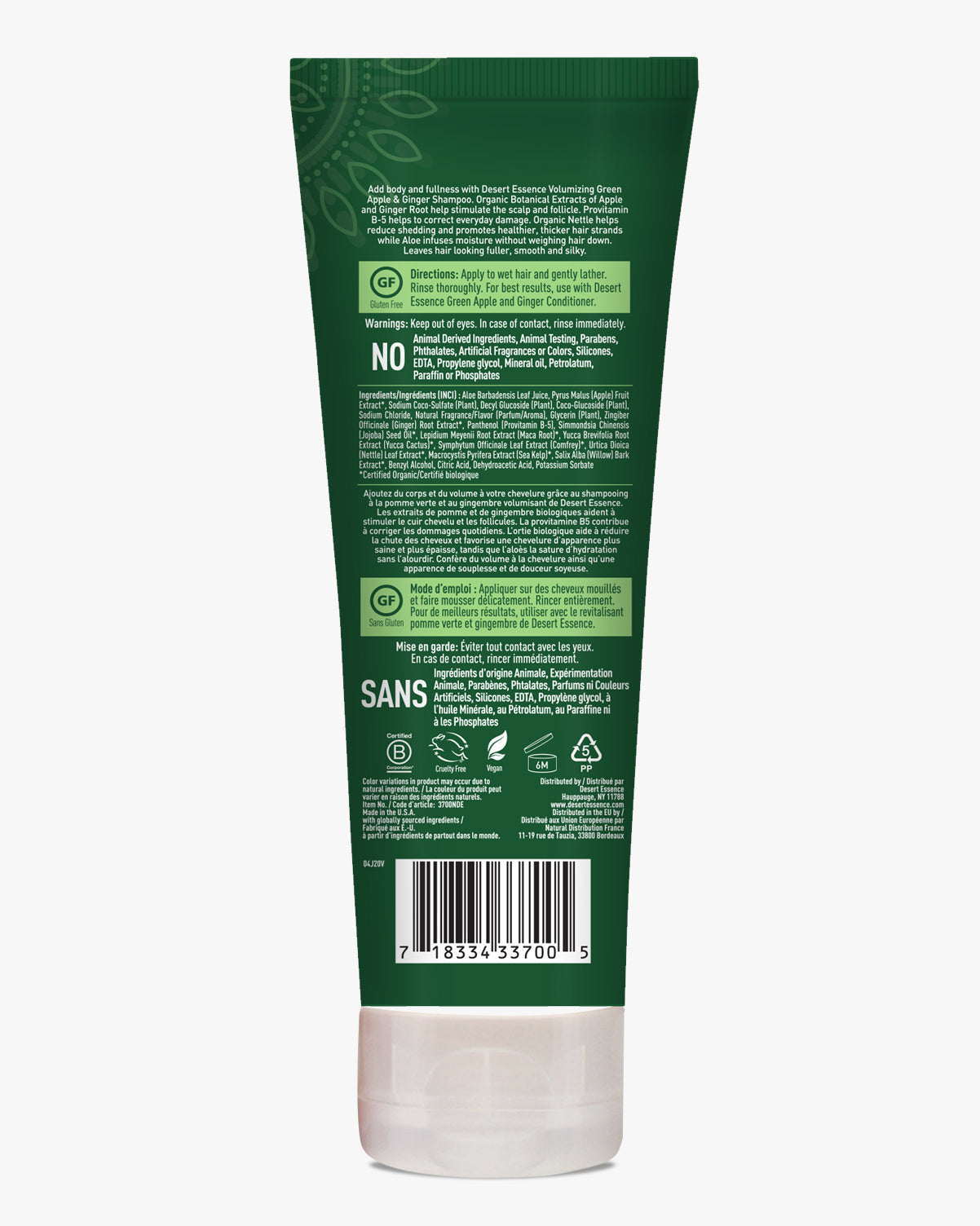 Desert Essence Apple & Ginger Shampoo, 8 fl. oz.